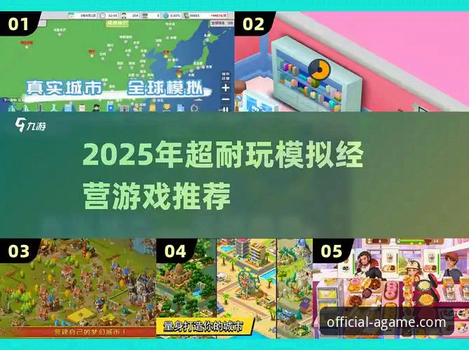爱游戏app游戏大厅 揭秘爱游戏平台游戏大厅:一个老用户眼中的2025新版真实体验