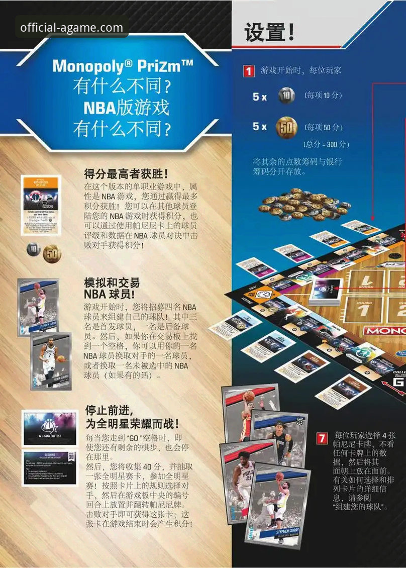 爱游戏app官方渠道 爱游戏平台官方渠道实用指南:安全下载与版本管理必备知识