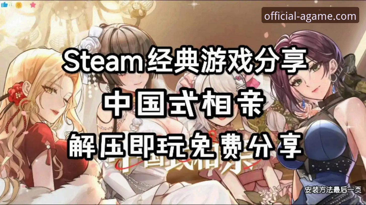 揭秘爱游戏平台：2025新版苹果版APP深度评测与独家解析